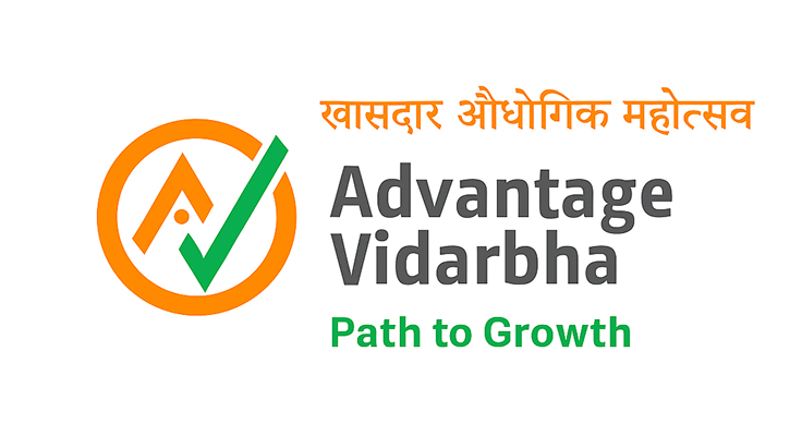 Advantage Vidarbha Logo